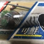 Best Saba in Merrick, NY